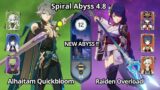 NEW ABYSS ! C0 Alhaitam Quickbloom & C0 Raiden Overload – Spiral Abyss 4.8 Floor 12 Genshin Impact