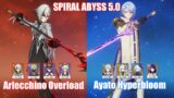 C0 Arlecchino Overload & C0 Ayato Hyperbloom | Spiral Abyss 5.0 | Genshin Impact