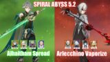 C0 Alhaitham Spread & C0 Arlecchino Vaporize | Spiral Abyss 5.2 | Genshin Impact