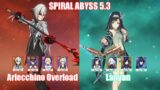 C0 Arlecchino Overload & C0 Lanyan Clorinde | Spiral Abyss 5.3 | Genshin Impact