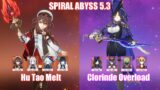 C0 Hu Tao Melt & C0 Clorinde Overload | Spiral Abyss 5.3 | Genshin Impact