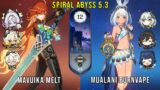 C0 Mavuika Melt and C0 Mualani Burnvape | Genshin Impact Abyss 5.3 Floor 12 9 Stars