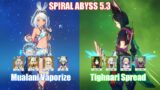 C0 Mualani Vaporize & C6 Tighnari Spread  | Spiral Abyss 5.3 | Genshin Impact